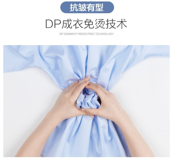 加絨襯衫，修身襯衫，休閑襯衫